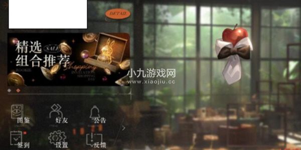 重返未来1999主页角色如何更换-重返未来1999主界面人物更换方法