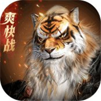 完美世界诸神之战无限金币元宝解锁版-完美世界诸神之战无限版下载