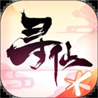 寻仙手游无限玄玉版-寻仙无限仙玉版下载