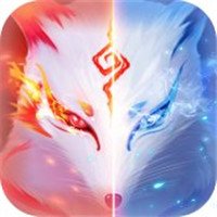 上古修仙无敌版-上古修仙解锁版满v无限钻石下载