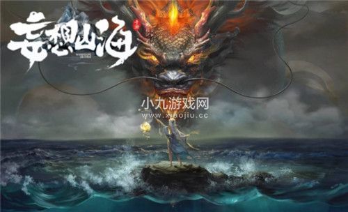 妄想山海怎么获取麒麟-神兽麒麟获取方法介绍