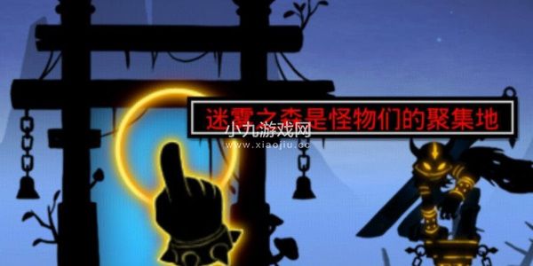 火柴人联盟2最新兑换码大全2023-火柴人联盟2最新礼包码分享