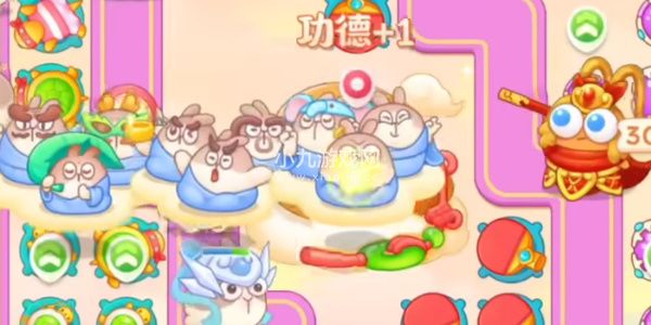 保卫萝卜4周赛9.15攻略2023 9月15日西游周赛图文通关流程[多图]图片3