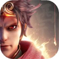 西行纪燃魂无限充值版-西行纪燃魂无限金币下载