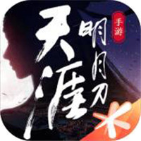 天涯明月刀手游-天涯明月刀安卓版下载