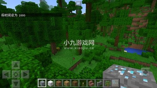 我的世界时间指令有哪些-我的世界时间指令介绍