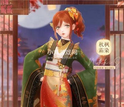 闪耀暖暖快乐假期启程主题高分如何搭配-闪耀暖暖快乐假期启程主题高分搭配思路解析