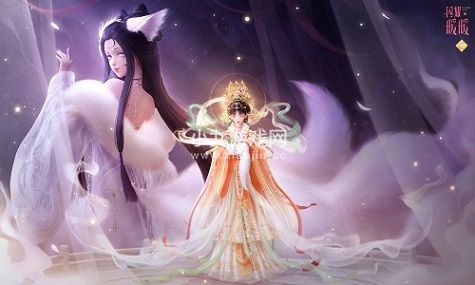  闪耀暖暖双闪耀限时感应活动来袭-闪耀暖暖活动限定套装金阙朝岚及有狐无忧上线