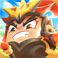 三国吧兄弟割草游戏无限内购版-三国吧兄弟满v无限元宝下载