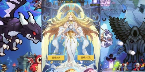 浮空秘境最新礼包码有哪些-浮空秘境最新礼包码大全