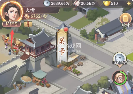 《我是大东家》查看vip经验方法一览