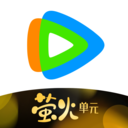 腾讯视频app免费下载安装2024最新版-腾讯视频下载