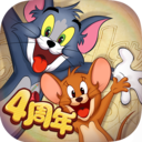 猫和老鼠解锁版无限金币无限钻石-猫和老鼠解锁版免费下载