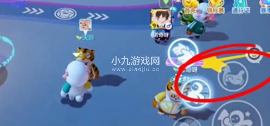 《元梦之星》抱人方法介绍