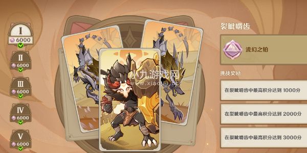 1703037860158.jpg