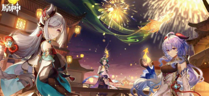 原神知比山羽毛怎么获得-栖木知比山羽毛位置详解攻略