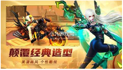 齐天大战神手游官方正版下载-齐天大战神手游手机版免费下载v1.1.2